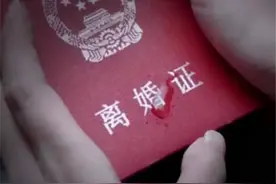 2021年《民法典》：离婚时这五种财产只归女方，男方不能拥有图片