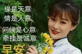 美女表情包：容易实现的那不是梦想，轻言放弃的那不是诺言图片