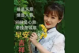 美女表情包：容易实现的那不是梦想，轻言放弃的那不是诺言图片