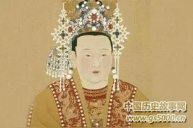 承天太后萧燕燕，辽朝掌握最大权力的太后你认识吗？图片