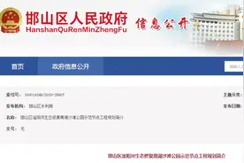河北要新建沙滩主题公园！位置在这图片