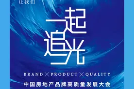 穿越周期，让我们一起见证“品牌的力量”图片