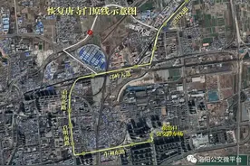 洛阳64路、85路公交10月30日起调整图片