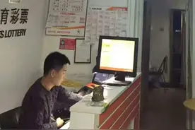 体彩实体店的“硬核小物件”，看看你都与哪一款结过缘？图片