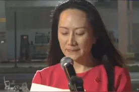 孟晚舟回国感言：信仰如果有颜色一定是中国红图片