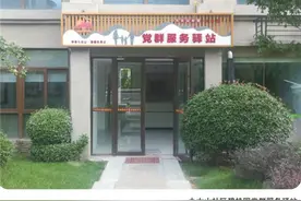 聚焦两会丨抢抓新机遇 实现新跨越 天平街道绘就高质量发展新蓝图图片