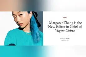 年薪七位数，28岁VOGUE最年轻女主编霸屏：这时代早就变了图片