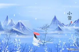 俗语：“夹雨夹雪，无休无歇”，啥意思？啥预兆？图片