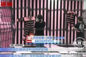 玩网红蹦床骨折，店家处理方法竟是：再免费玩一次图片