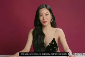 少时Tiffany给华伦天奴打广告？VOGUE果断划清界限图片