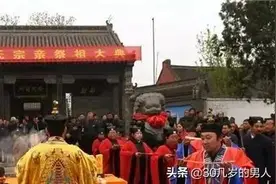 伊朗王子放弃王位举家迁居甘肃之谜图片