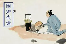 “淫字论事不论心，论心千古无完人”图片
