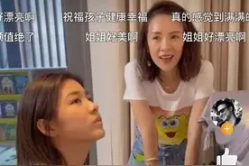 葛荟婕晒小苹果为章子怡庆生图，怒呛汪峰：把我女儿当流量图片