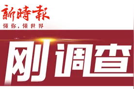 那些号称能赚钱的APP，是馅饼还是陷阱？记者调查：多数APP涉嫌“虚假宣传”，红包难提现图片