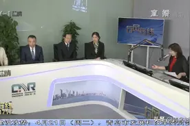 第二条海底隧道终于要开建！是否收费？官方回复来了图片