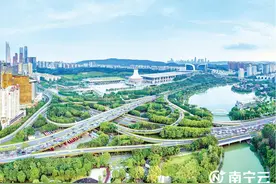 对外开放风生水起“南宁渠道”联通世界 连续五年跻身全国外贸百强城市图片