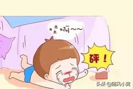 当孩子意外受伤，下意识的发火只会让情况更糟，你注意到了吗图片