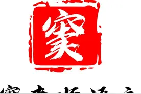 九上课文同步微写作训练设计(一)图片