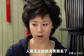 《双面胶》原著凤凰男李亚平：他的“百依百顺”，藏着“心计”图片