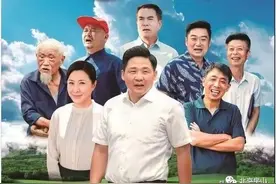《遍地书香》热播中，听主创说说台前幕后那些事！图片