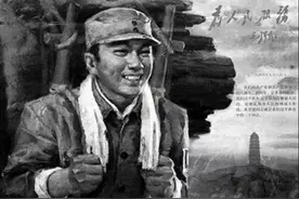 披露：“为人民服务”最早是谁提出的？如今这句话成为党的宗旨图片