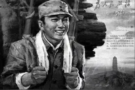 披露：“为人民服务”最早是谁提出的？如今这句话成为党的宗旨图片