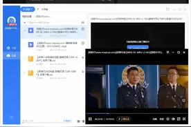 实用办公软件--迅雷 v11.1.9会员版图片