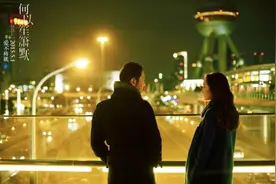 我初中学历，月薪5000，追一个本科学历的初中女老师现实吗？图片