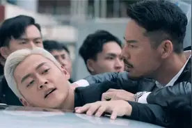 《反黑路人甲》：“港式黑帮”的新可能图片