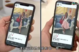 小红书终成“媛宇宙”图片