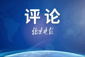 人大代表建议收养孩子要跟踪监督：要严“收”，更要“养”好图片