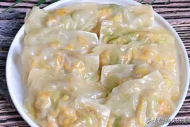 最爱素包子的这个馅，颜色翠绿不发黄，香而不腻，清淡美味吃不腻图片