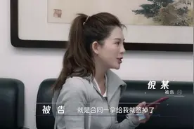 湖南长沙：网红女主播违约跳槽被索赔540万，天价违约金合理吗？法官这样判……图片