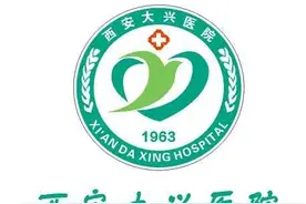 西安大兴医院智慧医院“病案”副本攻略图片