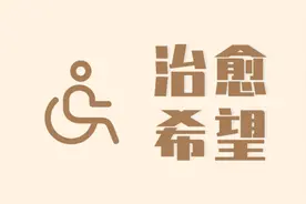 78岁癌症患者自述：打败恶性肿瘤，身体正常了，我总结了3个经验图片