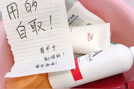 被姐妹可爱到了！没想到还真滴有用图片