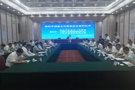 卧龙区政府与中国铁工投资、中铁五局集团签署合作协议图片