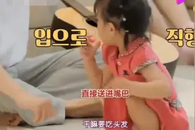 多大的孩子最难带？相信能熬过这4个最难带阶段的宝妈都是王者图片