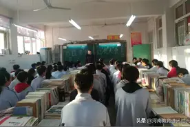 不负青春不负卿：确山二中举行中考百日冲刺动员会图片