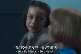 交朋友是make a friend, 交男朋友却不是make a boyfriend!图片