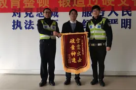 电动车撞电动车逃逸？！已破案~图片