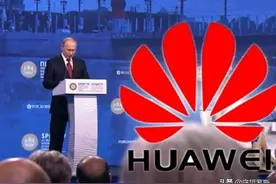 俄大妈反对建5G基站 网友回怼：想生活在石器时代就请自便吧图片