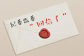 长期被村霸欺压，忍无可忍的村民这样做…图片