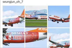 粉丝230万送飞机被骂，她15亿买飞机感动中国，无知和大义的区别图片