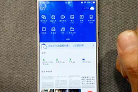 手机总是提示储存空间不足？学会这两招，瞬间释放2个G空间视频封面
