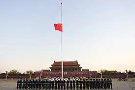 联播+ | 今天，请不要忘记他们图片