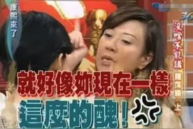 59岁罗霈颖或因服药过量去世，曾是谁都不敢惹的“大姐大”图片