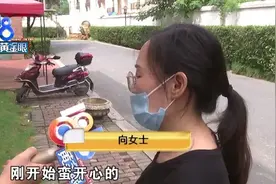 私立幼儿园变普惠园，新生学费仅老生四分之一？街道这样解释图片