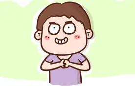 当孩子问“妈妈，为什么我们家买不起宝马”时，你的回答很重要图片