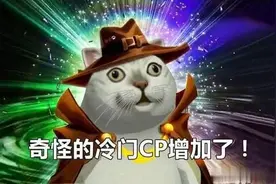 「奇怪的CP增加了」恶毒王后X魔镜：忠犬的快乐，很多人都不懂的图片
